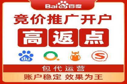 谷歌竞价广告：如何针对不同地区进行精准投放