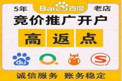 短视频信息流广告的创意策略：从案例看趋势