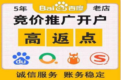 信息流广告运营中的数据驱动策略案例