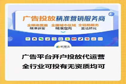 百度推广实战指南：高效提升品牌知名度